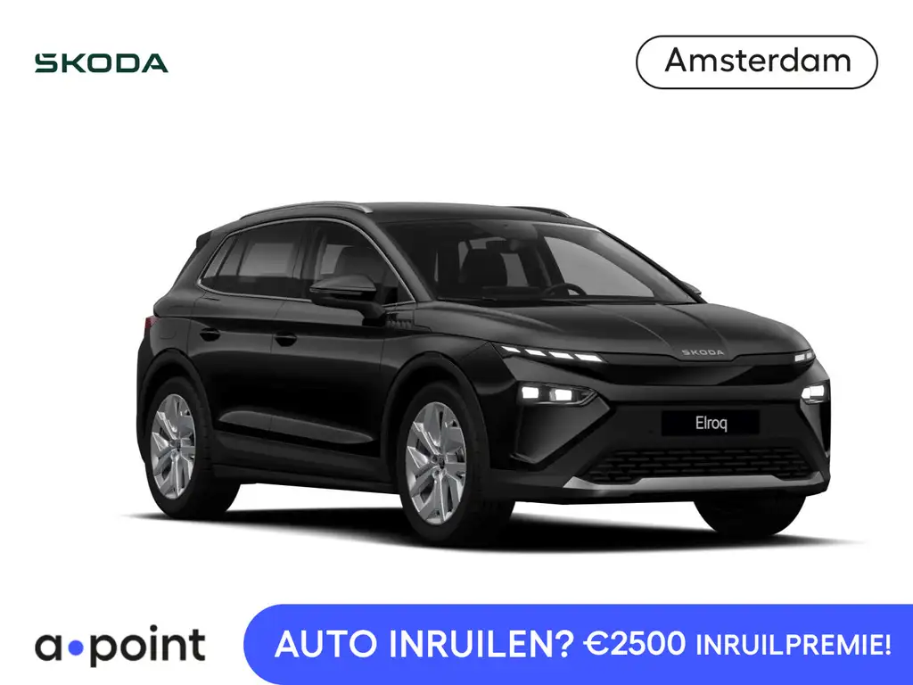 Skoda Elroq 2026 из Европы — купить под ключ