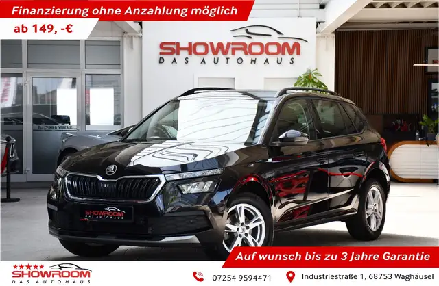 Skoda Kamiq main image