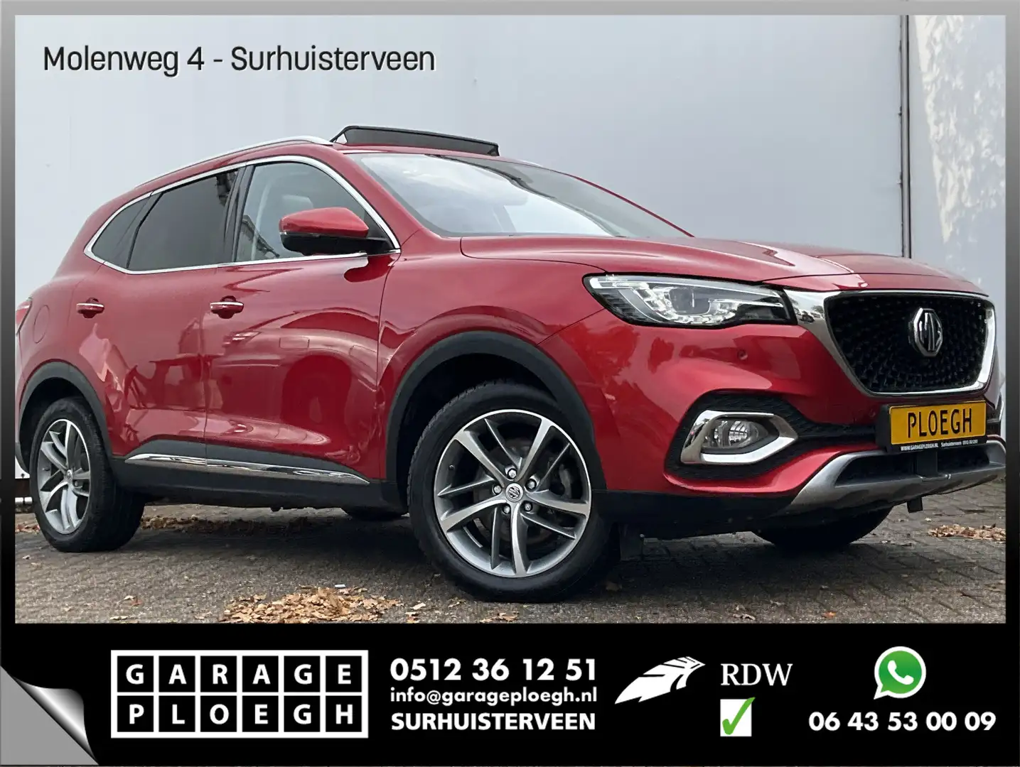 MG EHS 1.5 TGDI Luxury PHEV Pano Leer Memory 360cam Adap. Rosso - 1