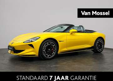 MG Trophy Extended Range 77kWh | Showroommodel | 5