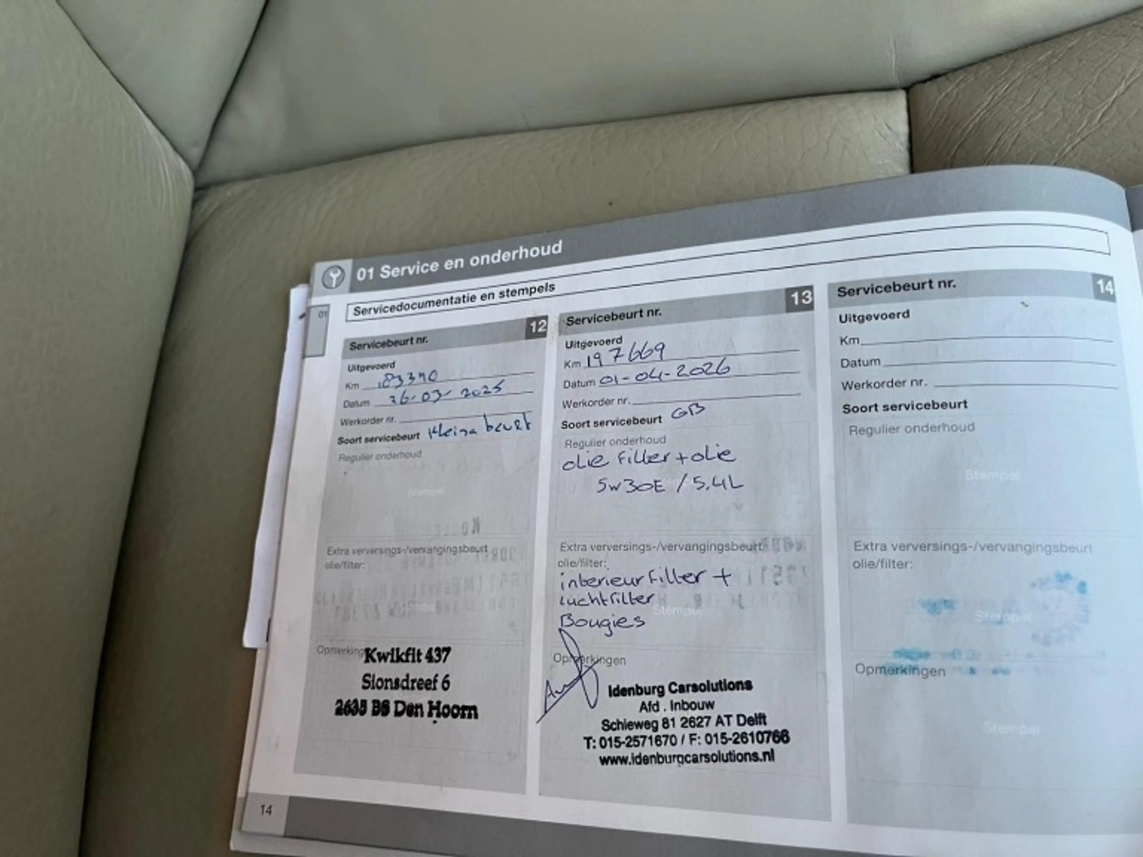 Volvo XC60 2.0T T5 Aut. 240PK Momentum Trekhaak/Bluethooth/St — photo 9
