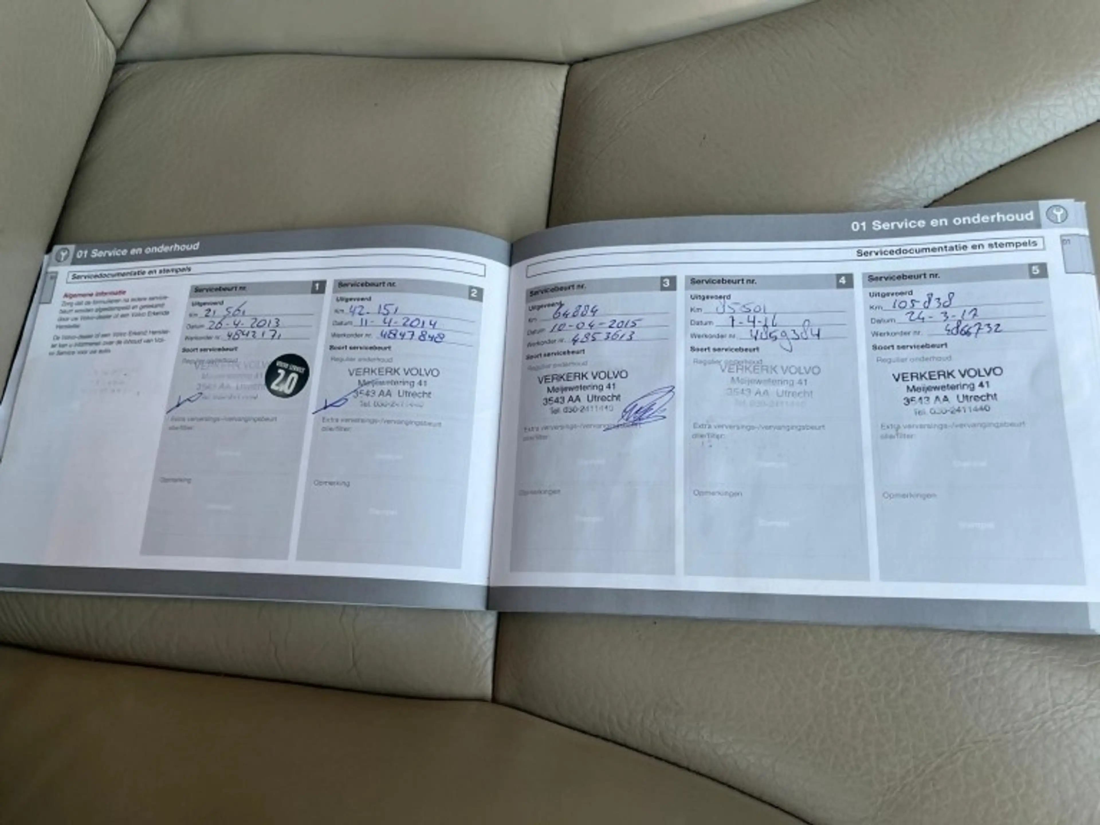 Volvo XC60 2.0T T5 Aut. 240PK Momentum Trekhaak/Bluethooth/St — photo 7