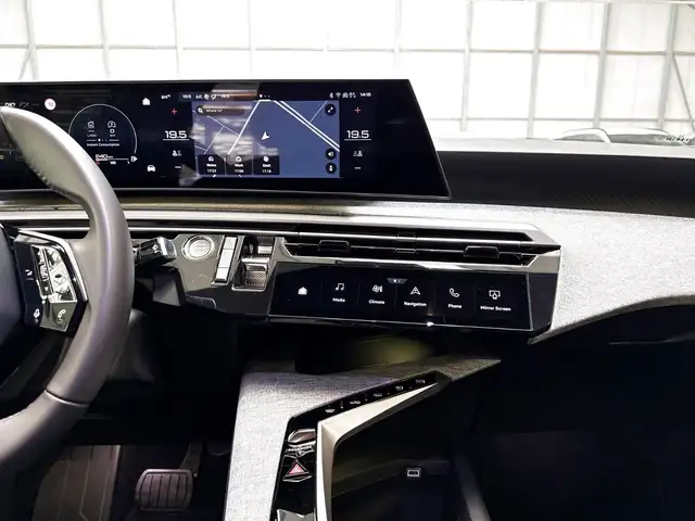 Peugeot 3008 view 11