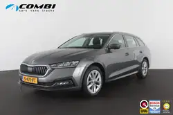 Skoda Octavia Combi Trekhaak, Garantie, ABS, Digitale radio-ontvangst, Stoelverwarming, Regensensor, Sfeerverlichting, Lichtmetalen velgen