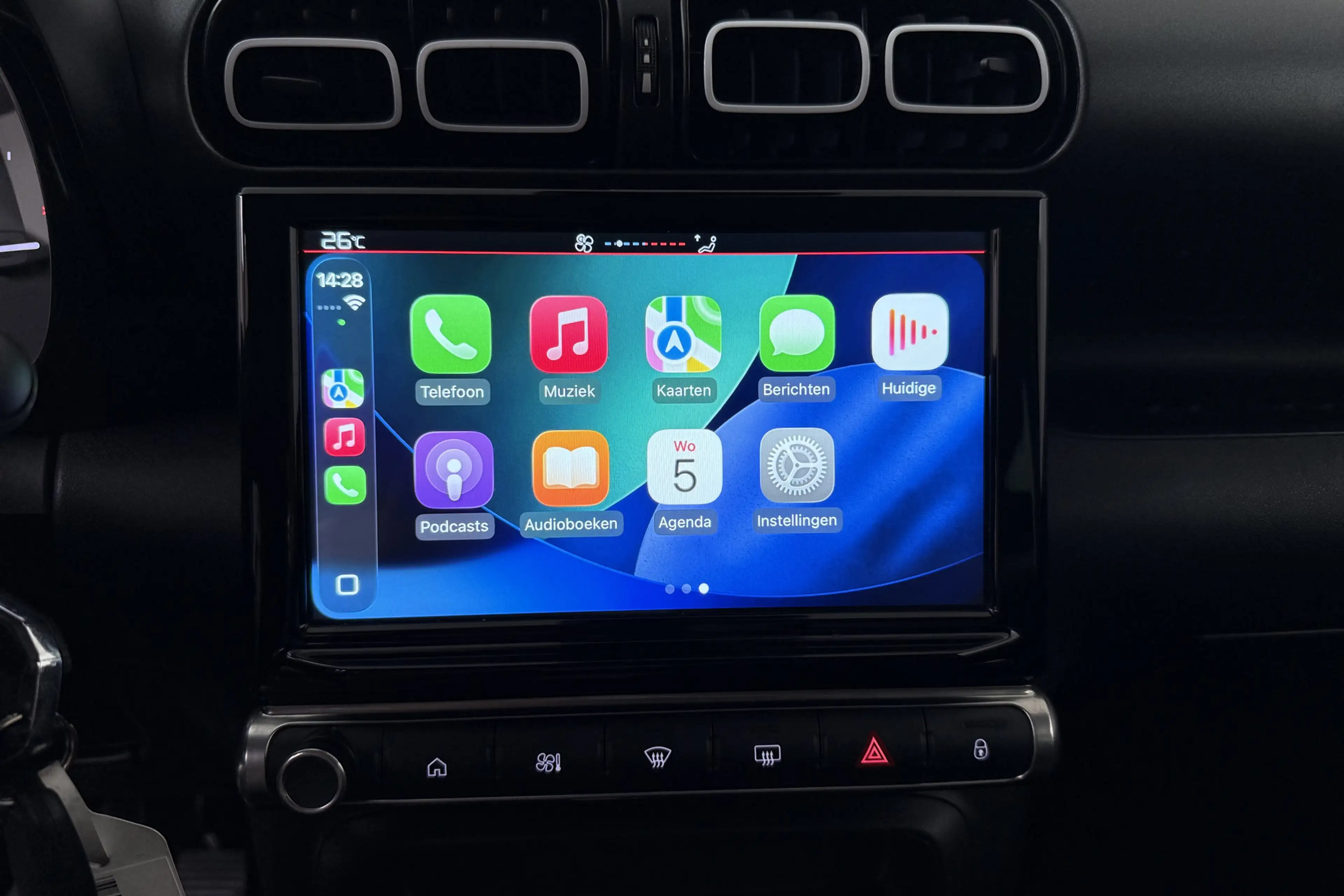 Citroen C3 Aircross 1.2T 111 PK Black-Style Navi Carplay LED Privacy G — photo 22