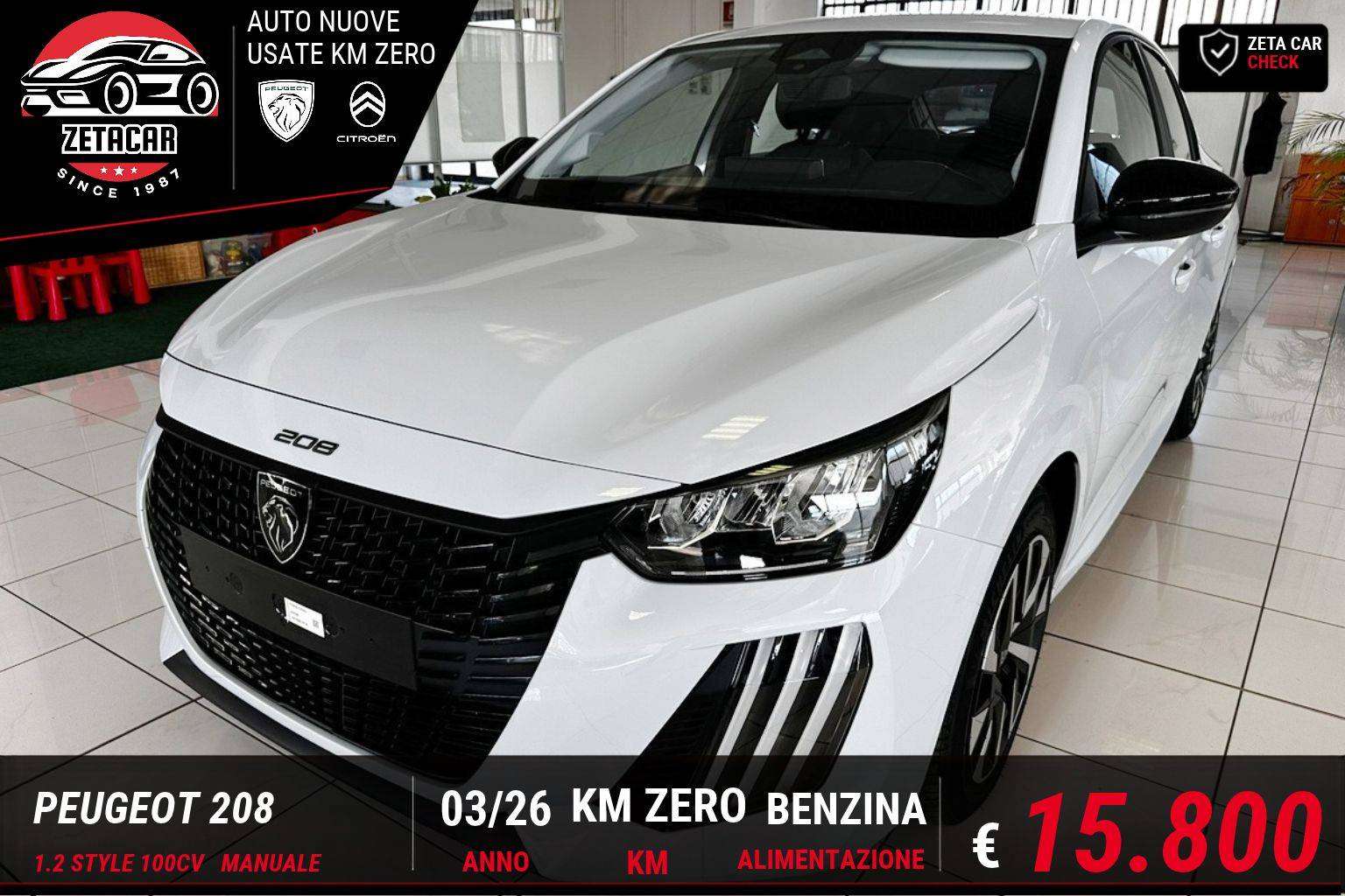 Peugeot 208 2026