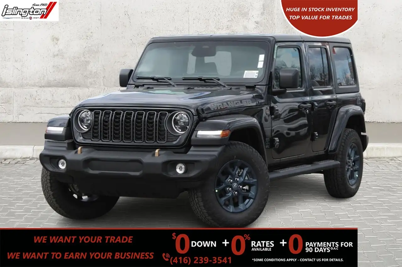 2026 Jeep Wrangler