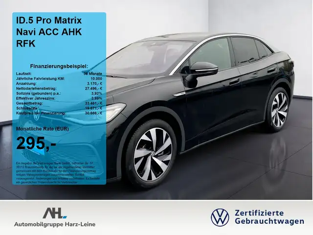 Volkswagen ID.5 Pro Matrix Navi ACC AHK RFK 2xKlima ACC AHK