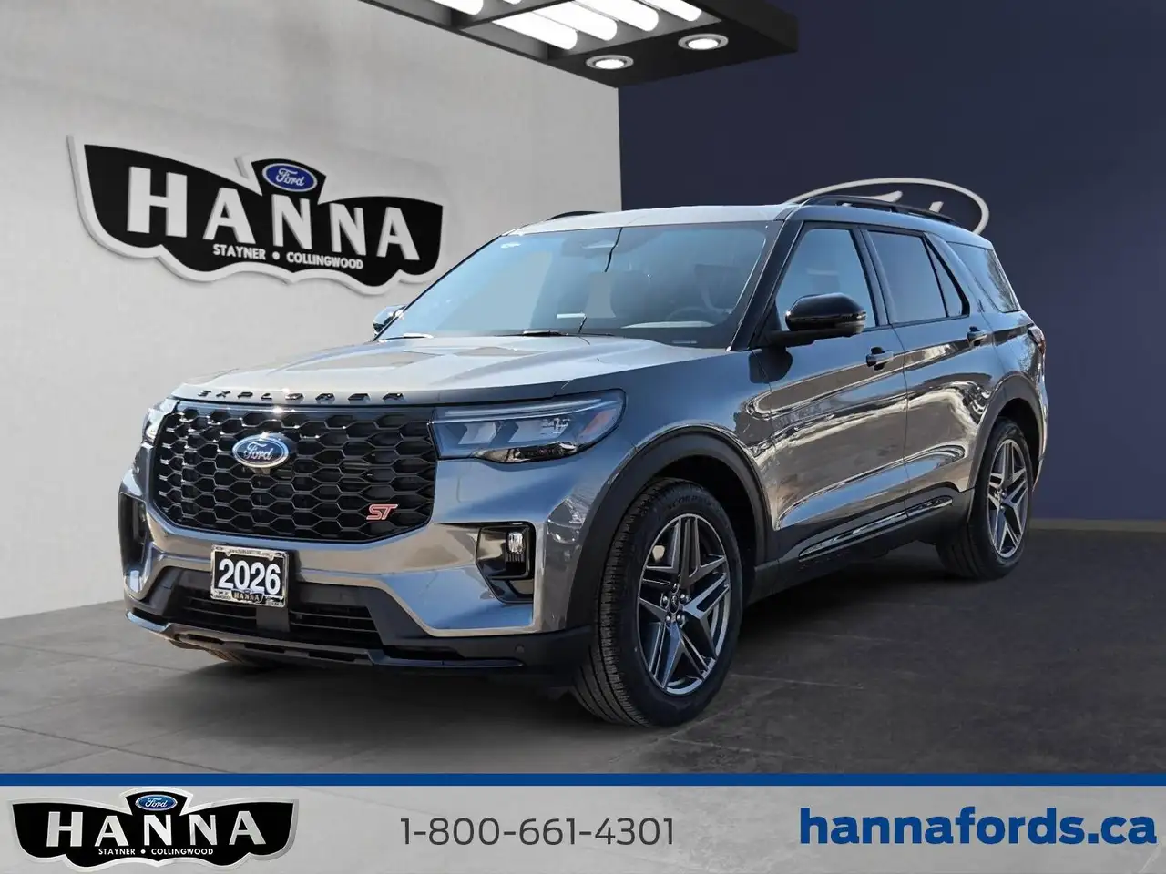 2026 Ford Explorer
