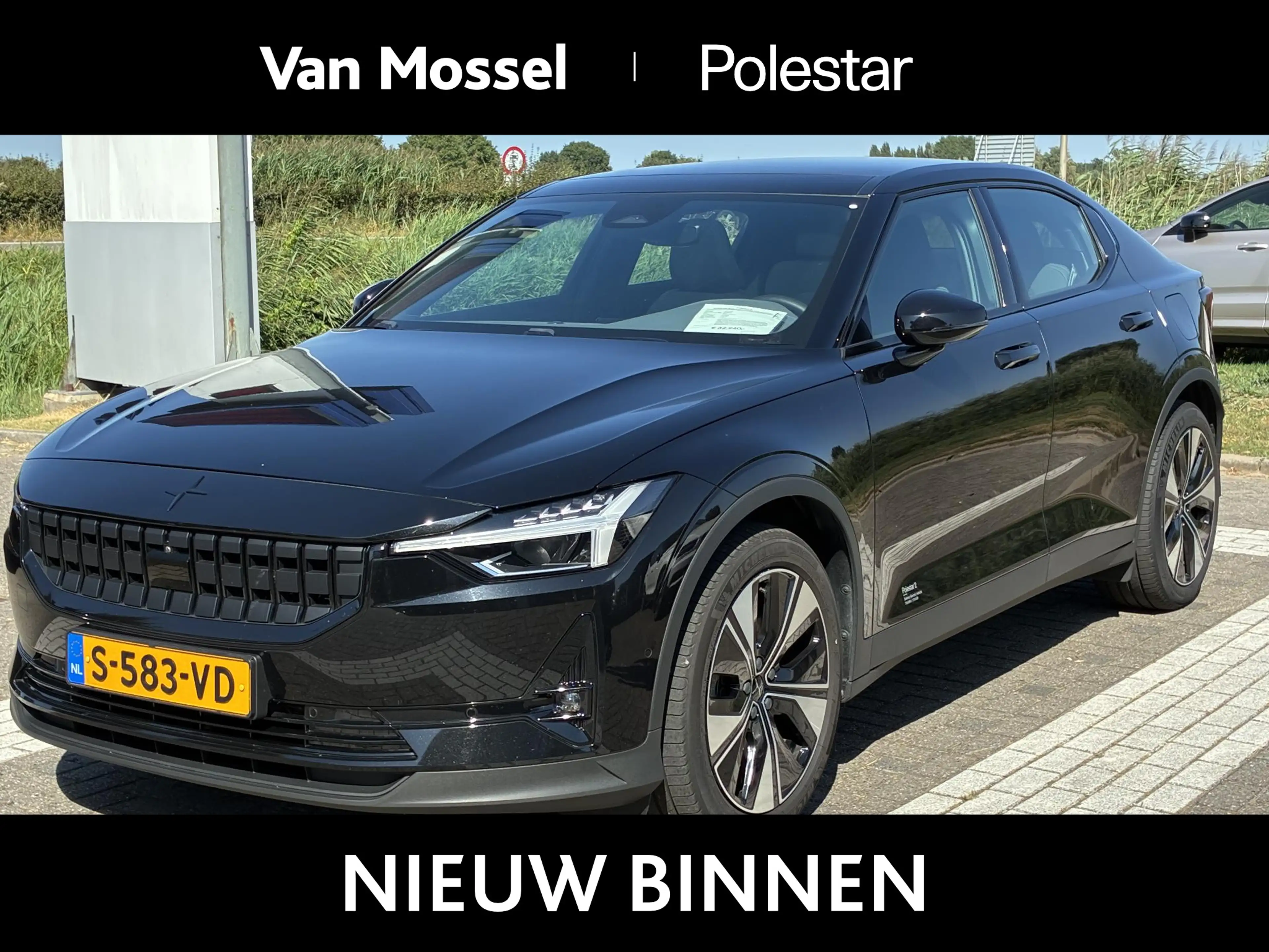 Polestar 2 Long Range Single Motor 78 kWh