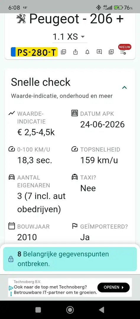 Peugeot 206 206+ - 2