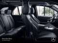 Mercedes-Benz GLE 63 AMG GLE 63 S 4M NIGHT+PANO+360+MULTIBEAM+FAHRASS+22" Schwarz - thumbnail 13