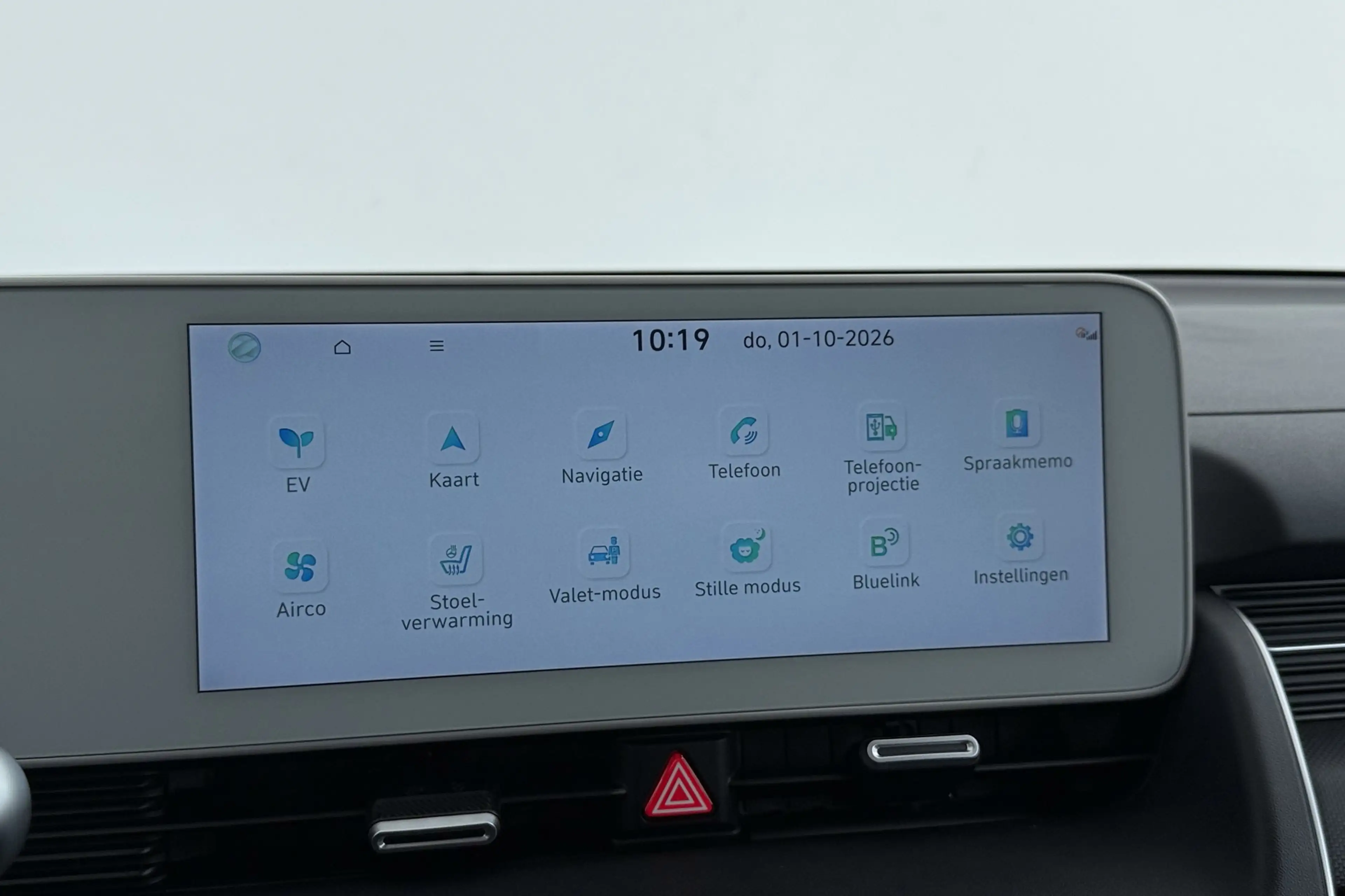 Hyundai IONIQ 5 Style 58 kWh | Trekhaak | 96.5% SOH | Camera | Car — photo 24