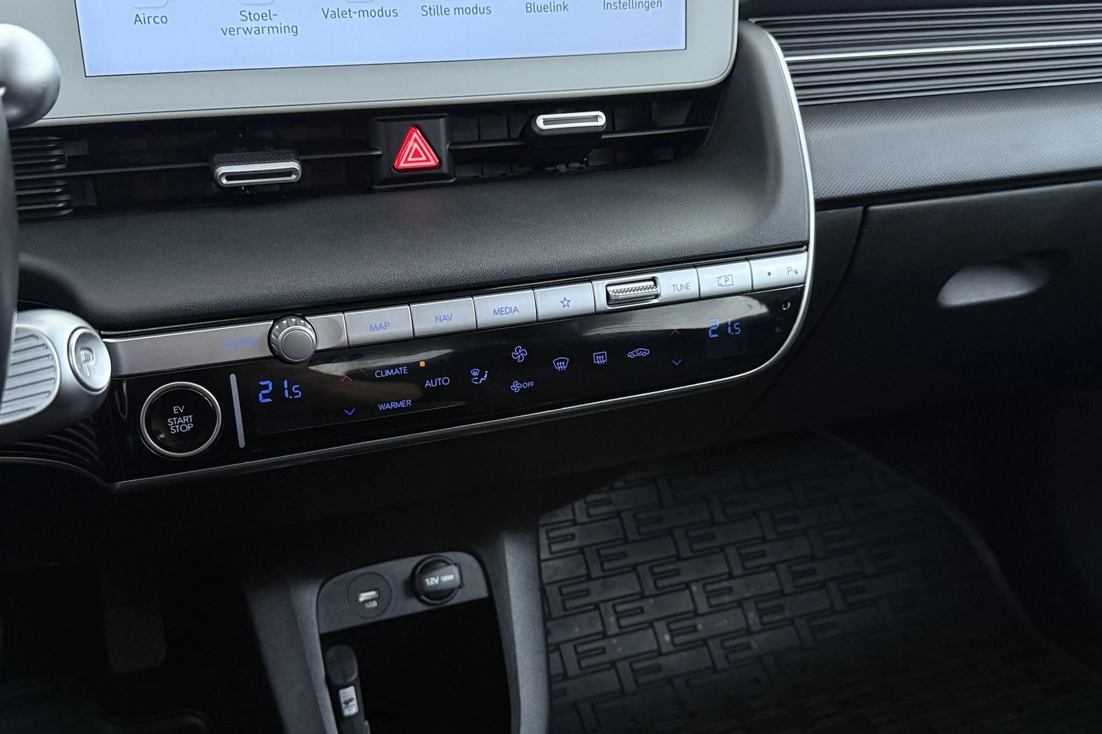 Hyundai IONIQ 5 Style 58 kWh | Trekhaak | 96.5% SOH | Camera | Car — photo 29