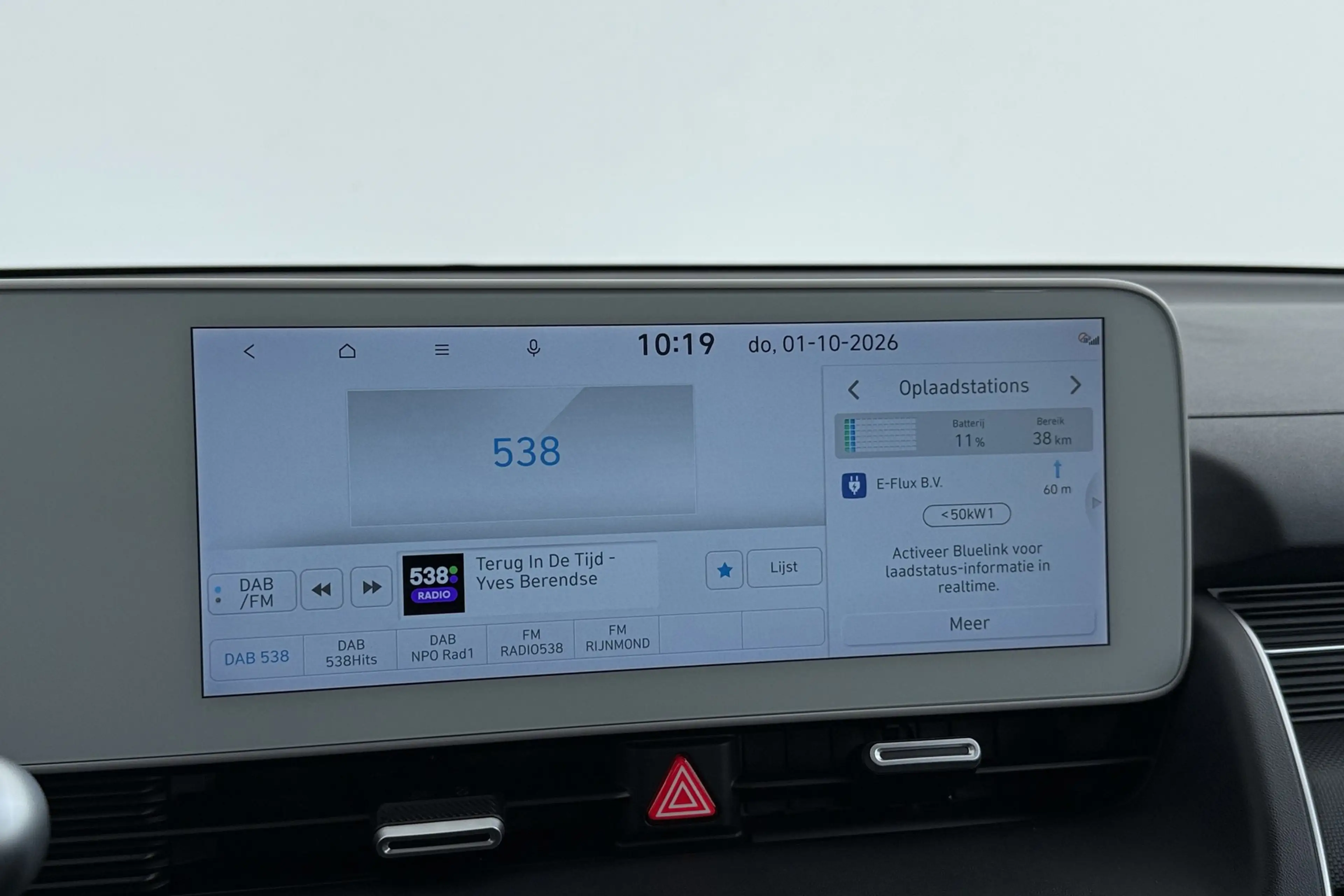 Hyundai IONIQ 5 Style 58 kWh | Trekhaak | 96.5% SOH | Camera | Car — photo 23