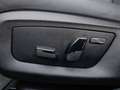 BMW 520 d TOURING Aut *LASER LED / NAVI / LIVE COCKPIT PROF. / HEAD-UP / 4-ZONEN-KLIMA / E-KLAPPE* Schwarz - thumbnail 10
