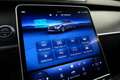 Mercedes-Benz S 400 400d 4Matic 9G-Tronic Larga Чорний - thumbnail 43