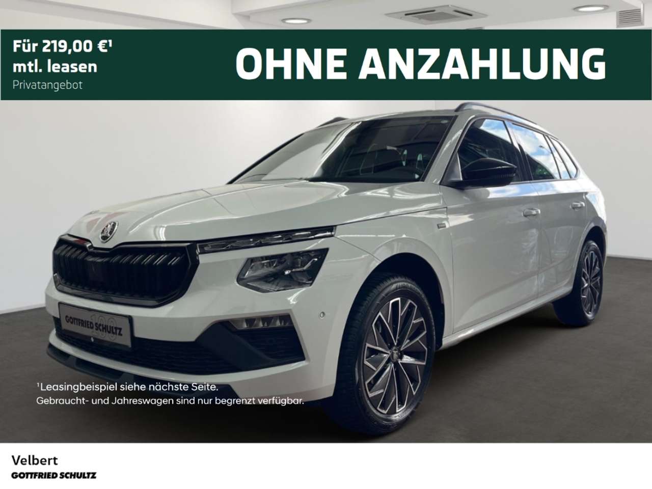 Skoda Kamiq 2025