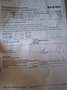 Renault Clio Clio 1.4 MTV Bleu - thumbnail 3