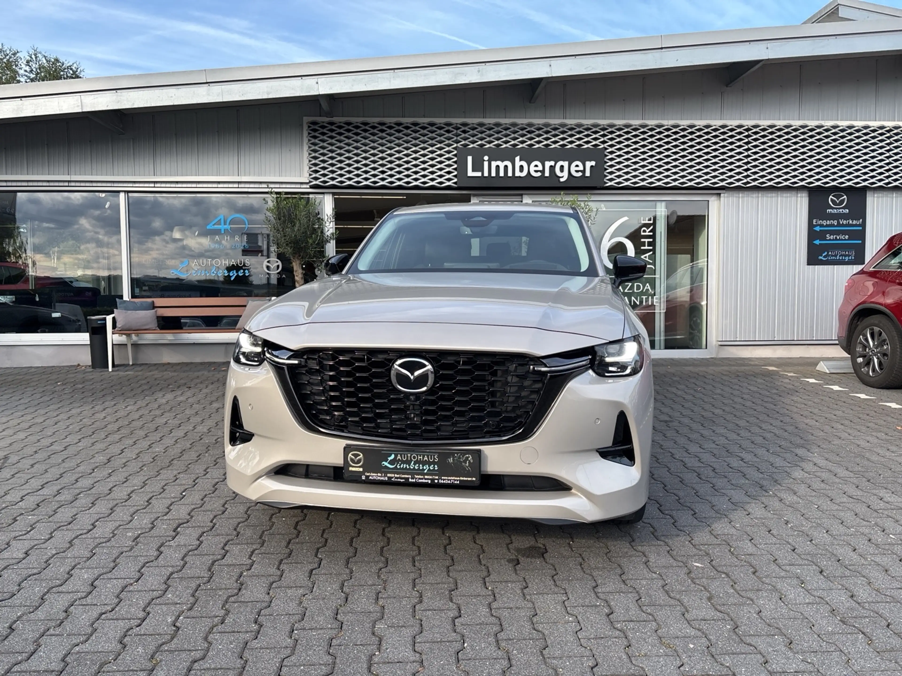 Mazda CX-60 e-SKYACTIV PHEV HOMURA CON-P DRI-P COM-P OHF