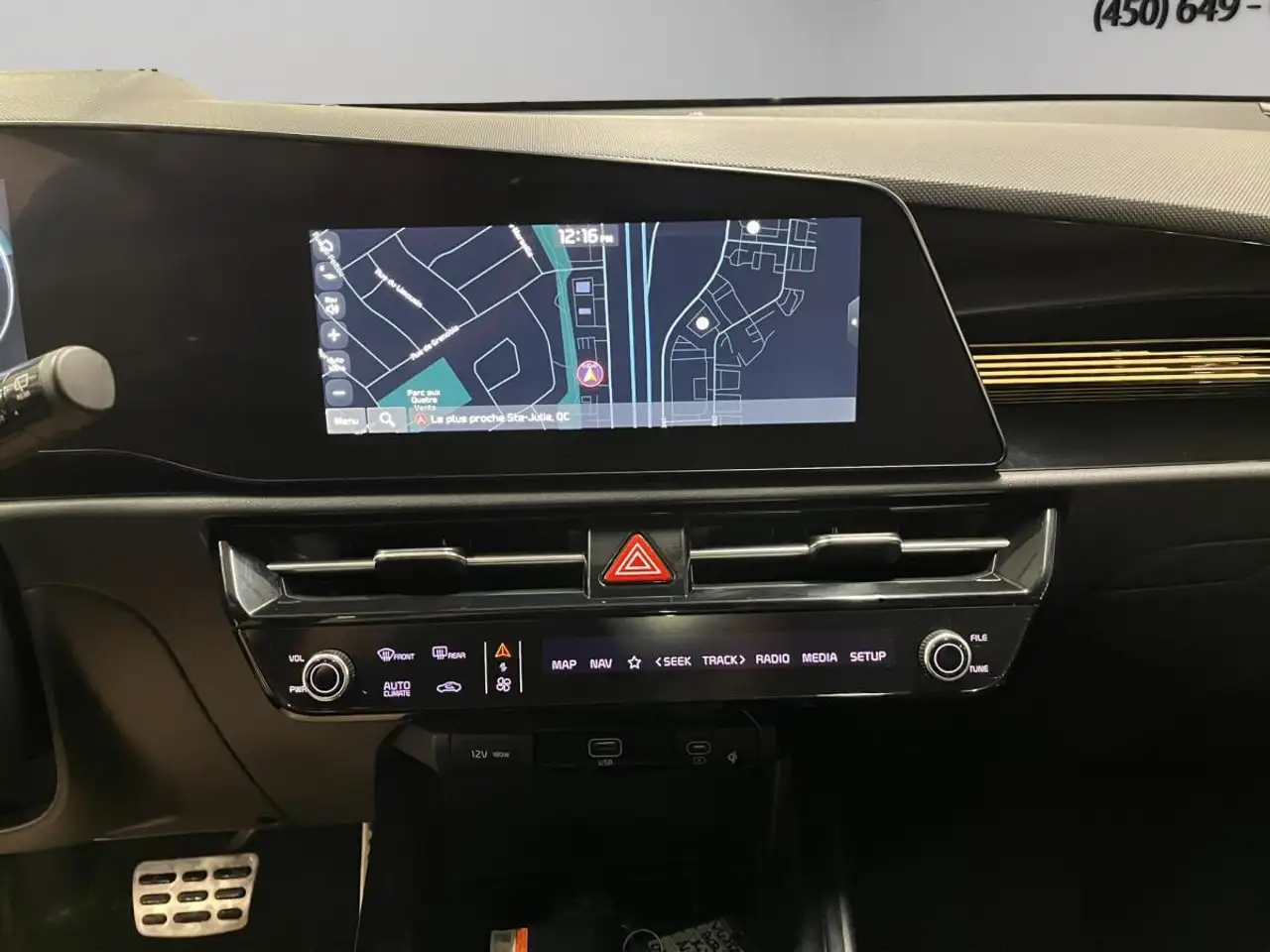 Kia Niro снимка Kia Niro