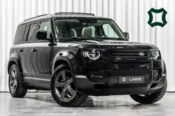 Land Rover Defender 2026