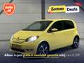 Skoda Citigo e-iV EV Style | Stoelverwarming | Bluetooth | Verw Yellow - thumbnail 1