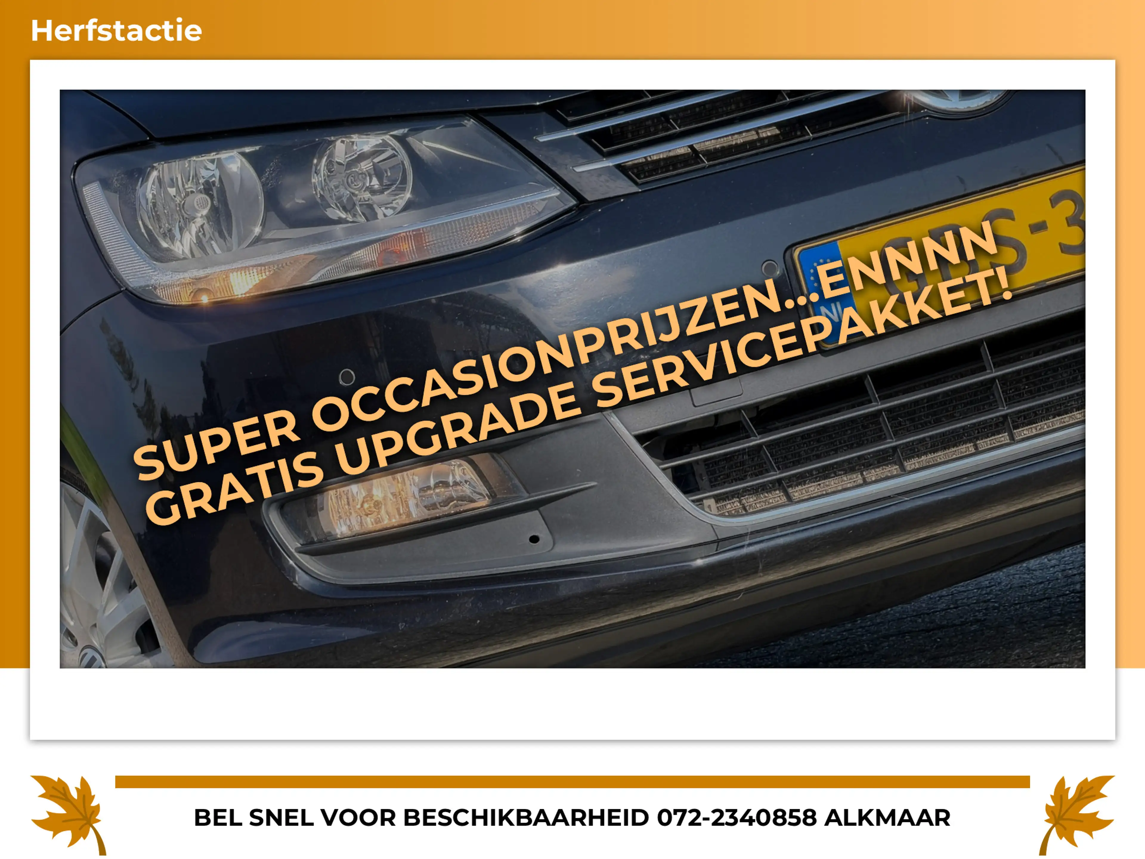 Volkswagen Sharan 1.4 TSI Highline 7pers. Automaat - Deep Black Pear