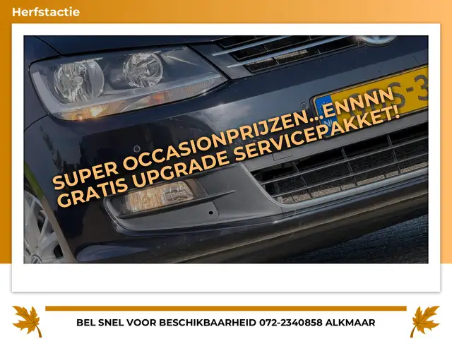 Volkswagen Sharan 1.4 TSI Highline 7pers. Automaat - Deep Black Pear