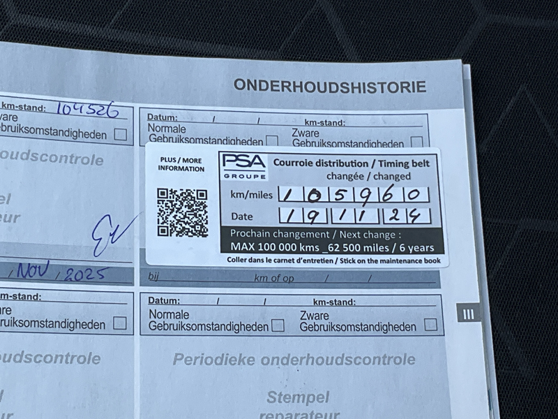 Peugeot 2008 1.2 Injectie Trekhaak Nav/Cruise Carplay Hoogzitte — photo 6