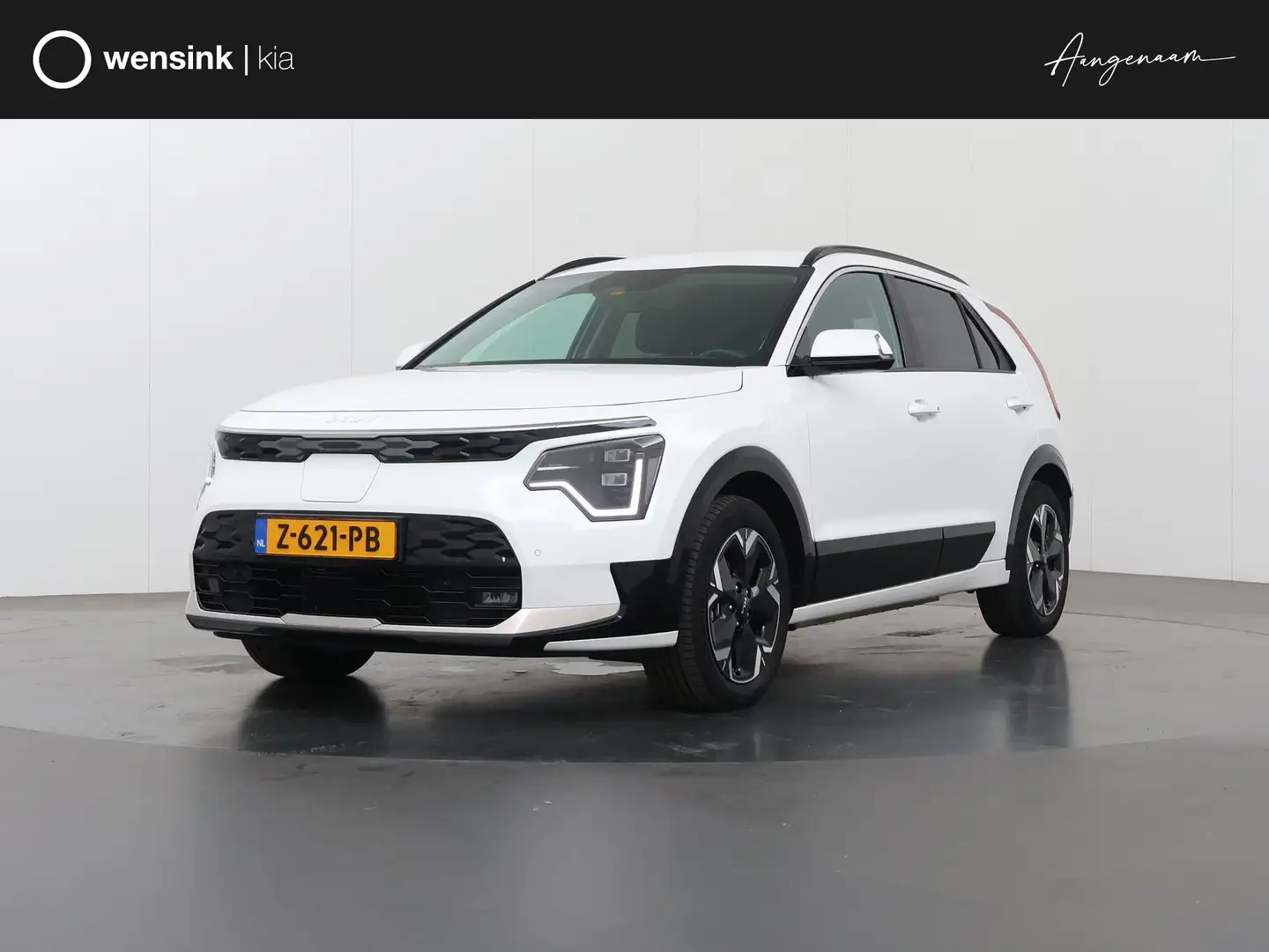 Kia e-Niro EV Edition Advanced 64.8 kWh | Lederen Bekleding | Alb - 1