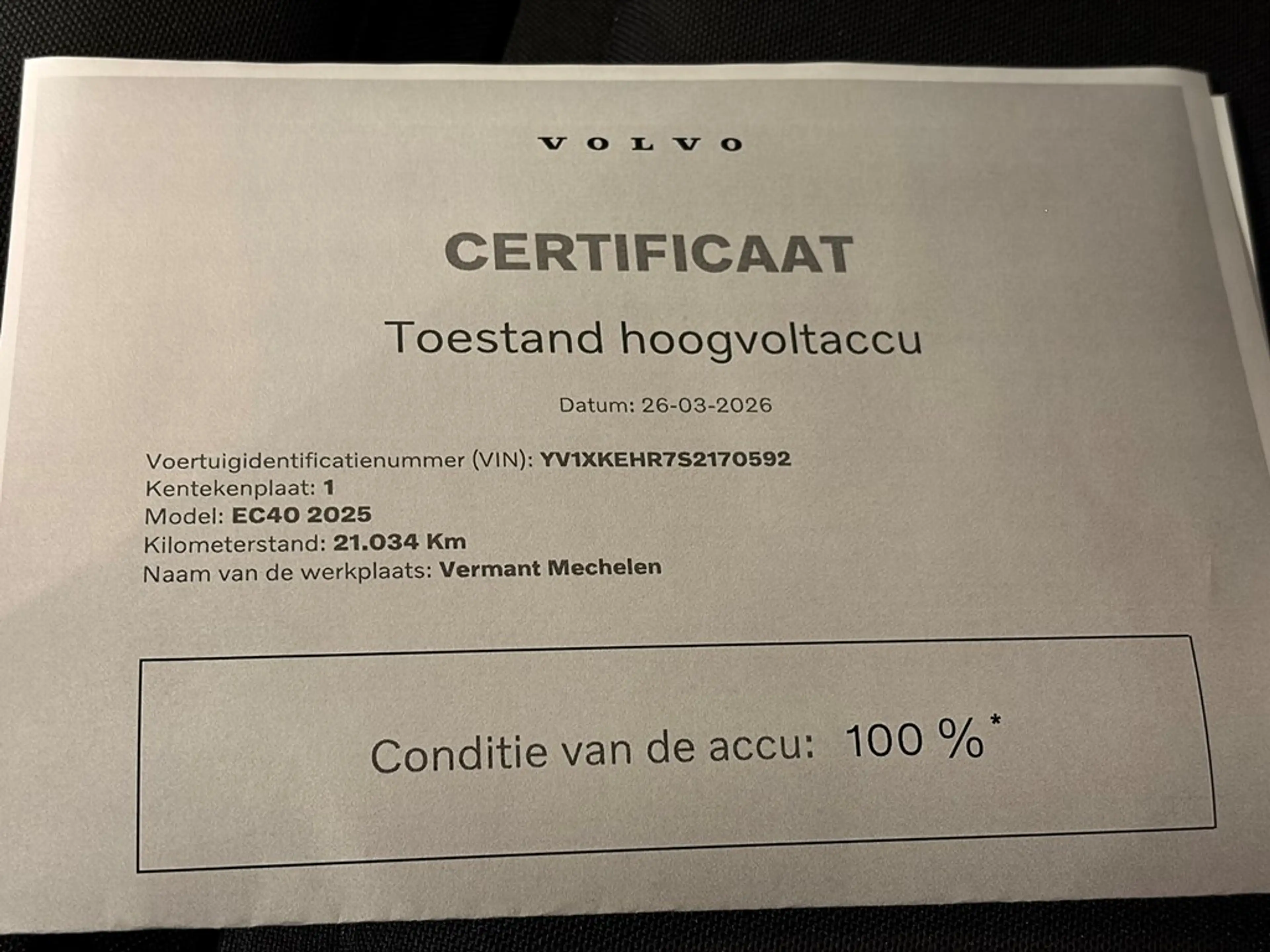 Volvo EC40 Recharge Black Edition Extended Range + ELECTR TRE — photo 13