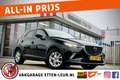 Mazda CX-3 2.0 SkyActiv-G 120 Skylease | TREKHAAK | STOELVERW Zwart - thumbnail 1