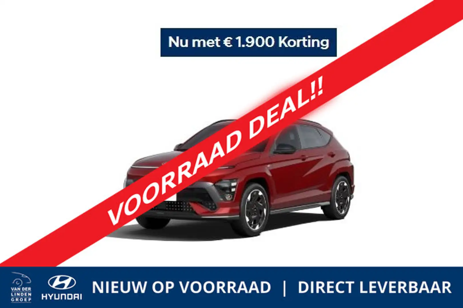 Hyundai KONA Electric N Line Edition 65.4 kWh |DIRECT LEVERBAAR Rood - 1