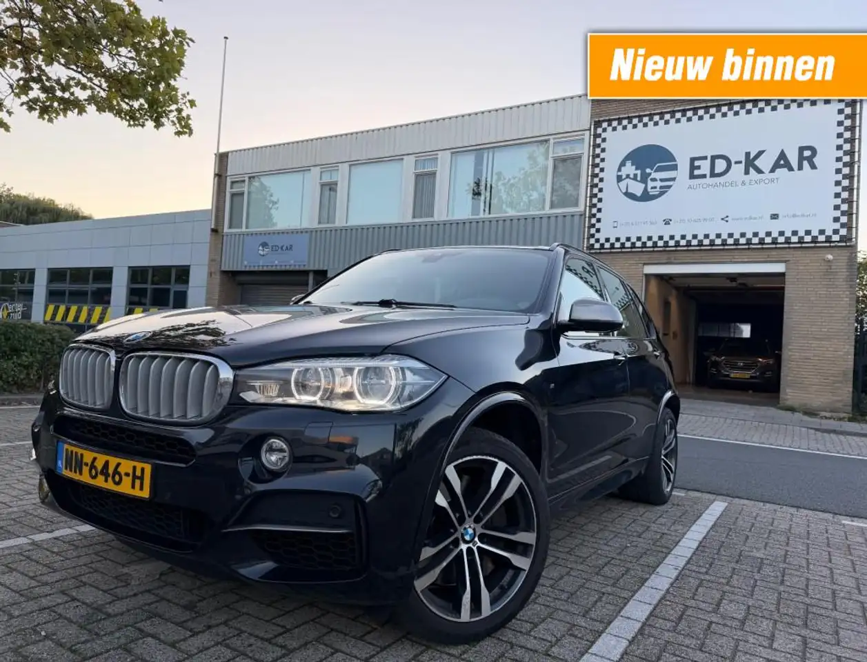 BMW X5 M
