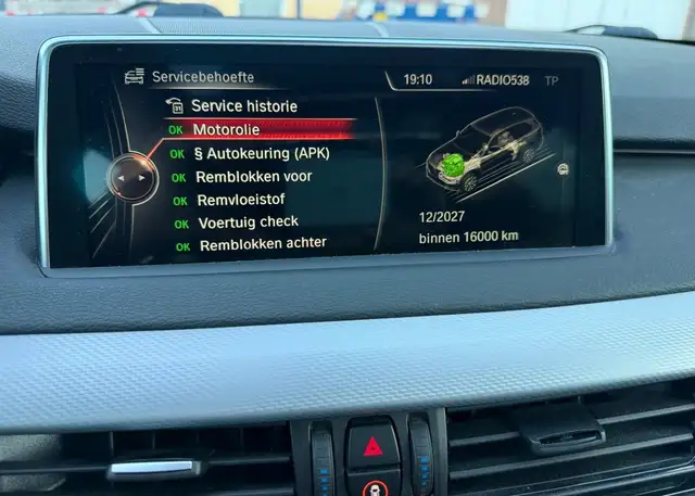 BMW X5 M view 26