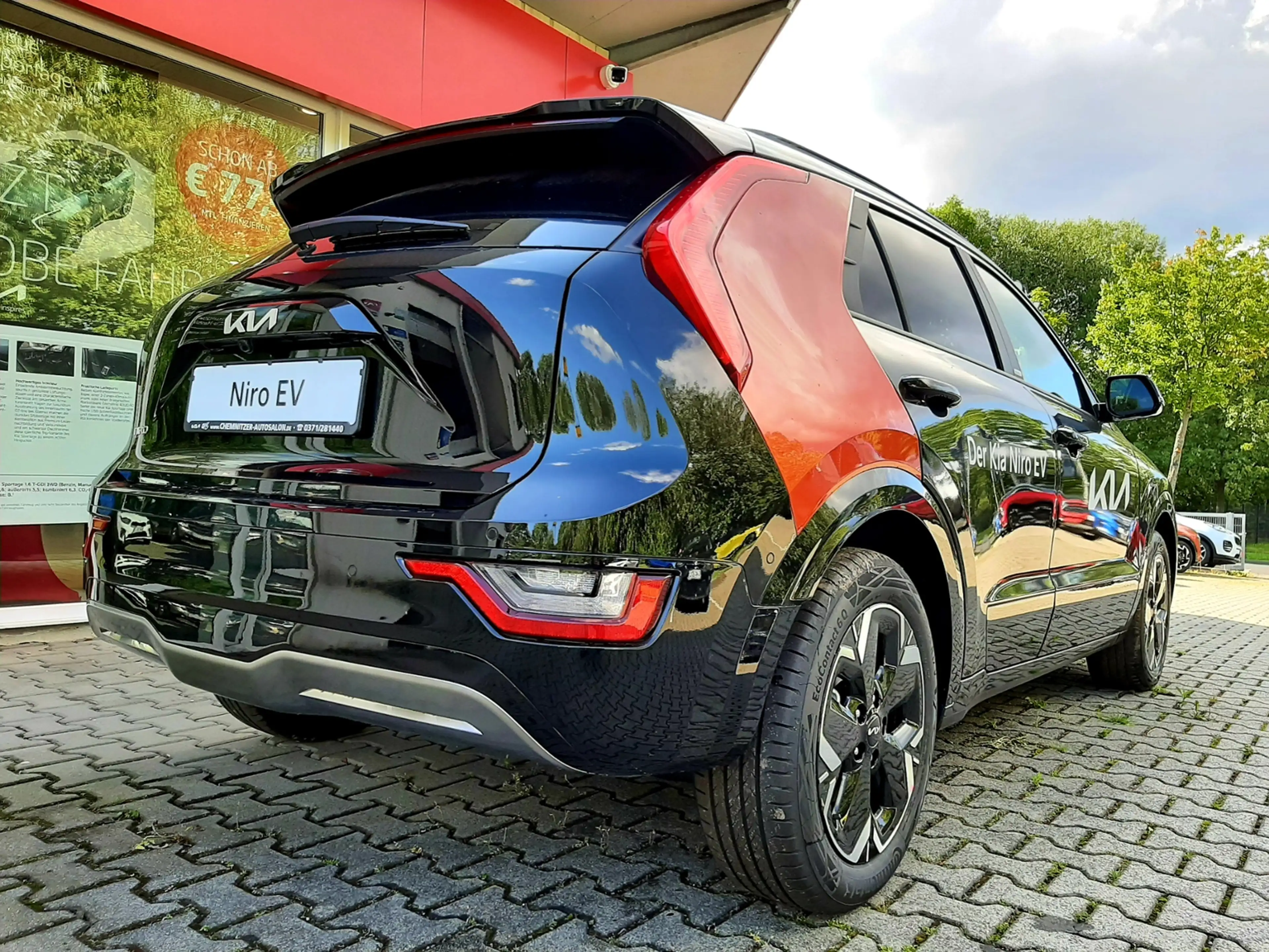 Kia Niro 64,8 kWh INS WP DW TEC REX DRG — photo 7