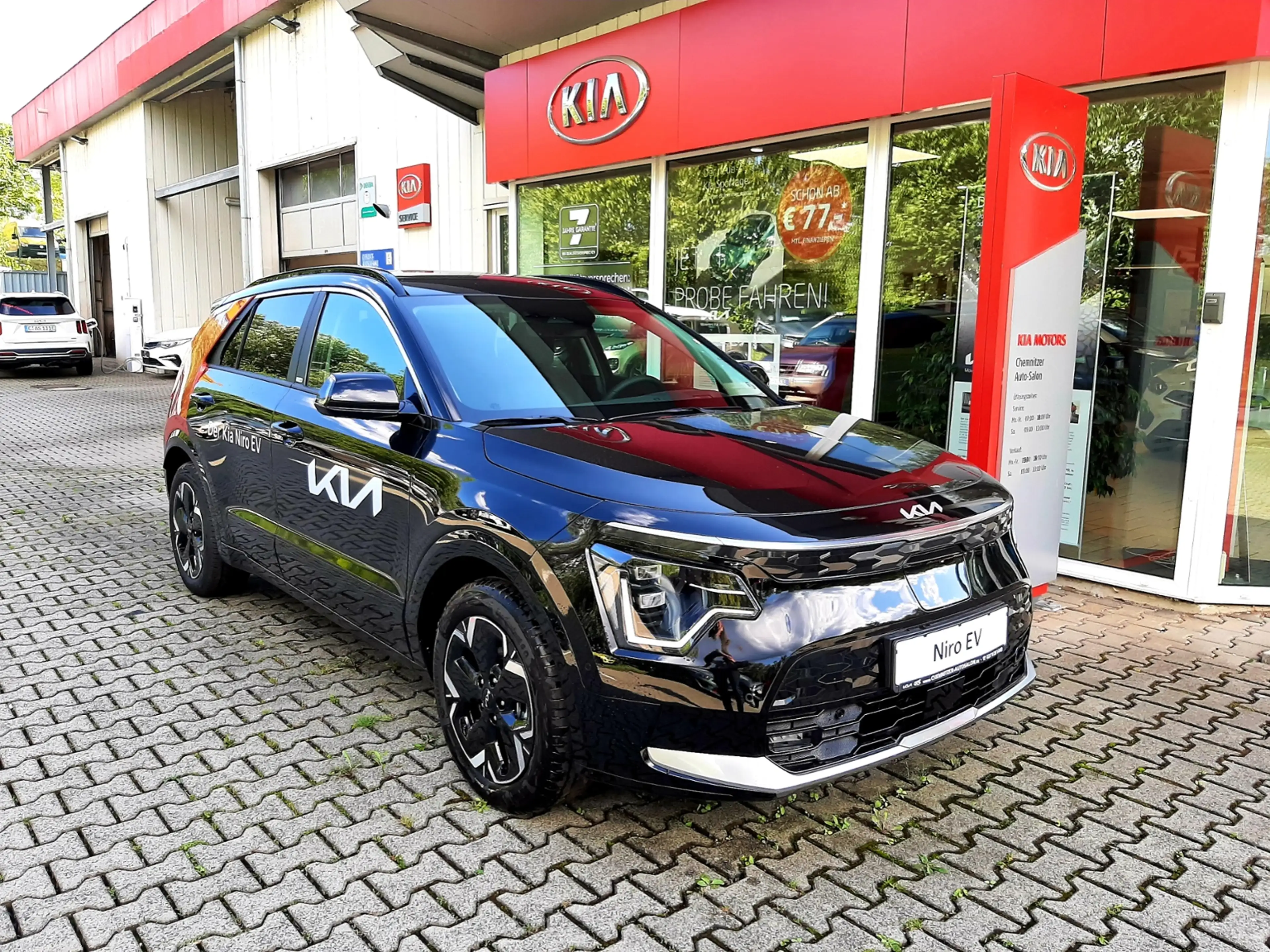 Kia Niro 64,8 kWh INS WP DW TEC REX DRG — photo 4