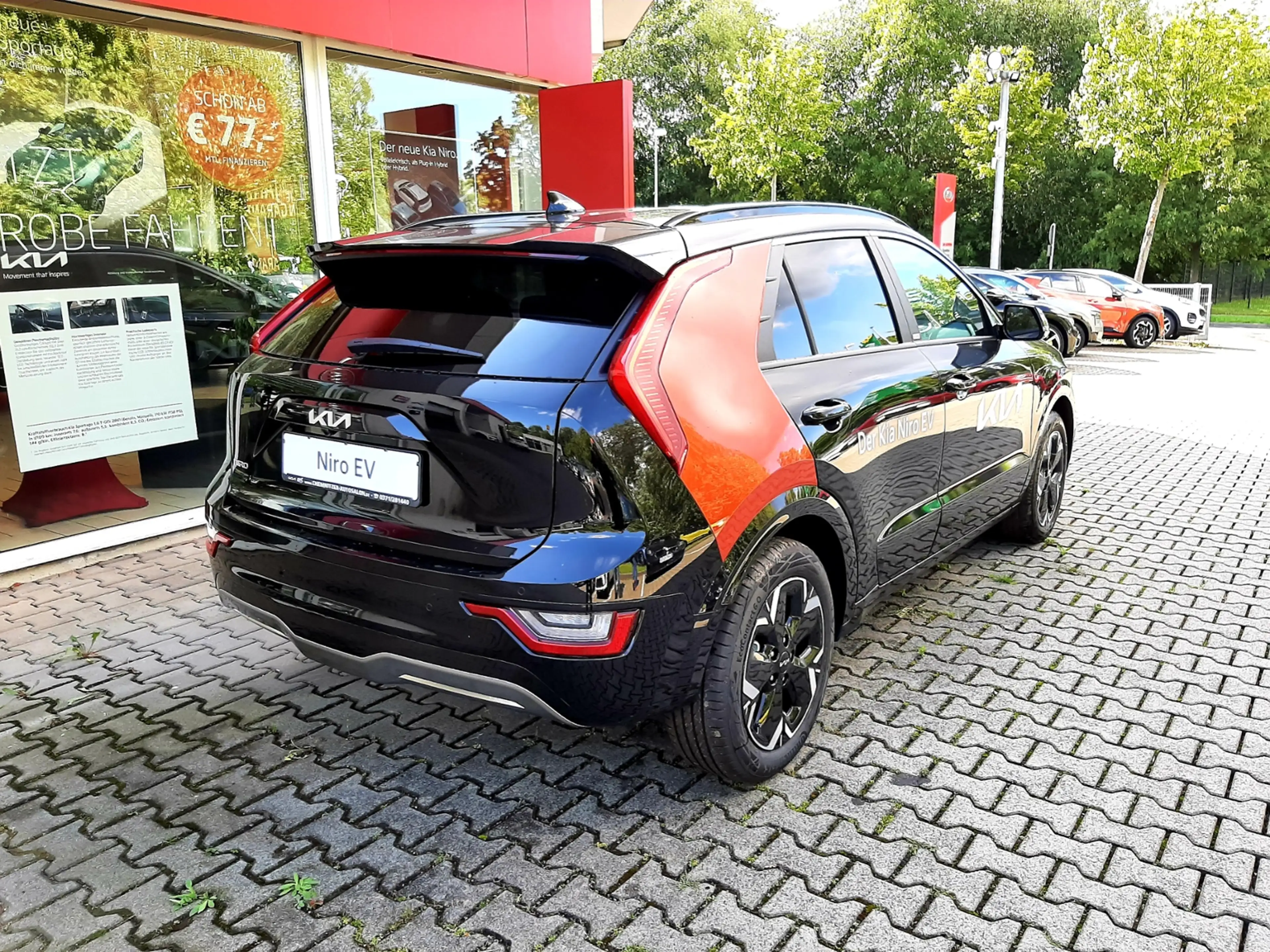 Kia Niro 64,8 kWh INS WP DW TEC REX DRG — photo 5