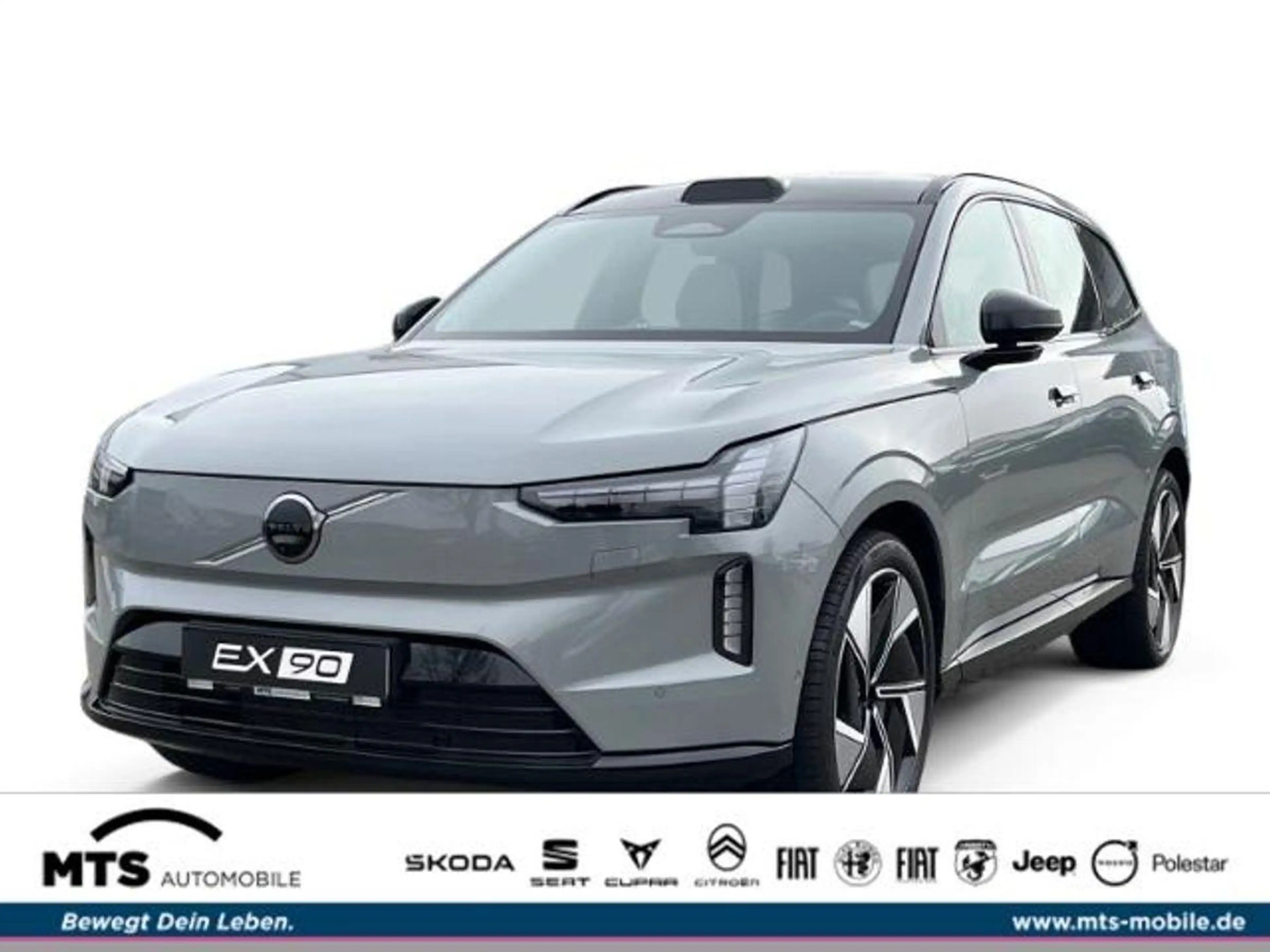 Volvo EX90 Twin Engine Performance Ultra Bower Wilkens