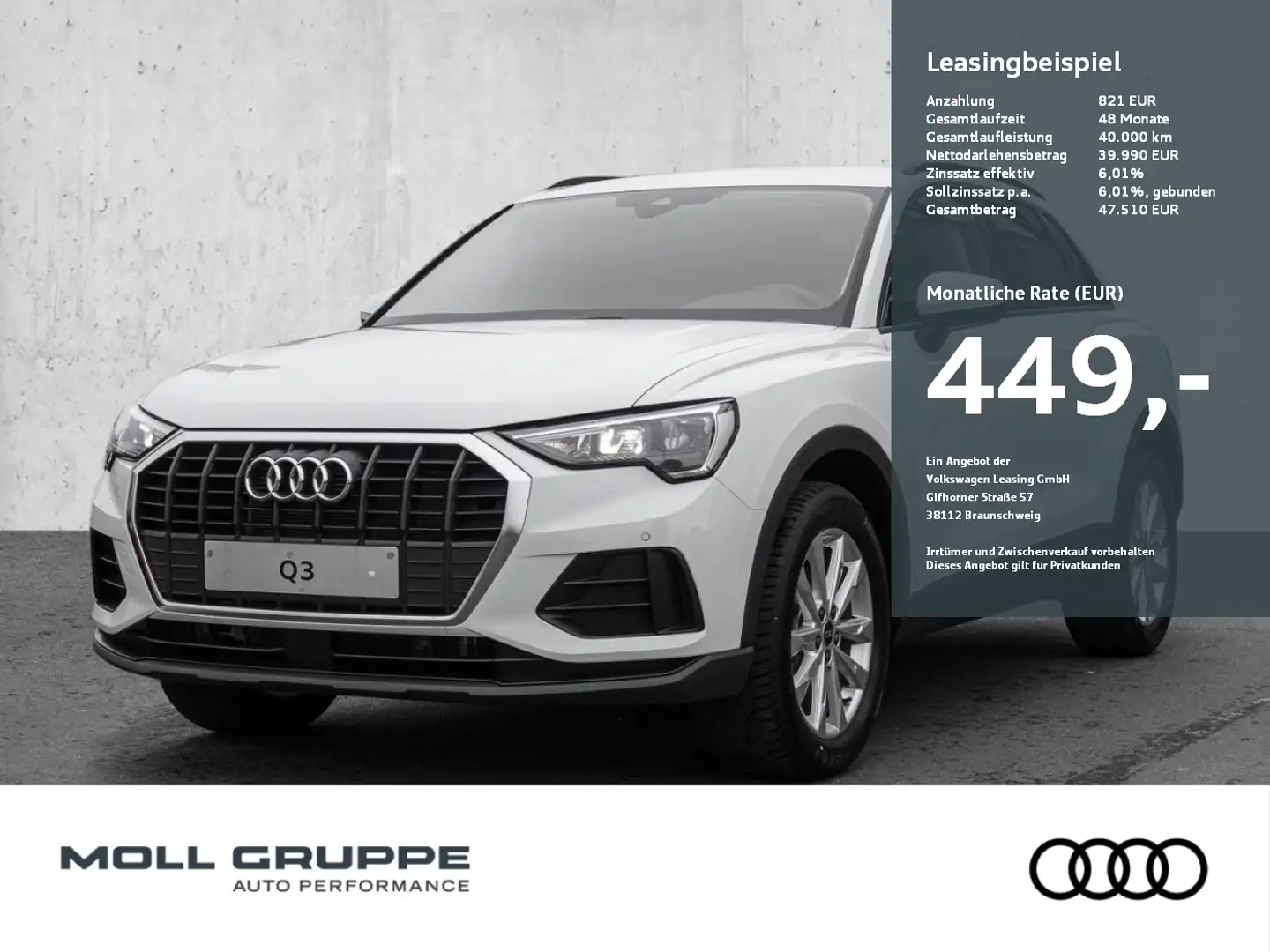 Audi Q3 35 TFSI 110(150)  S tronic Bianco - 1