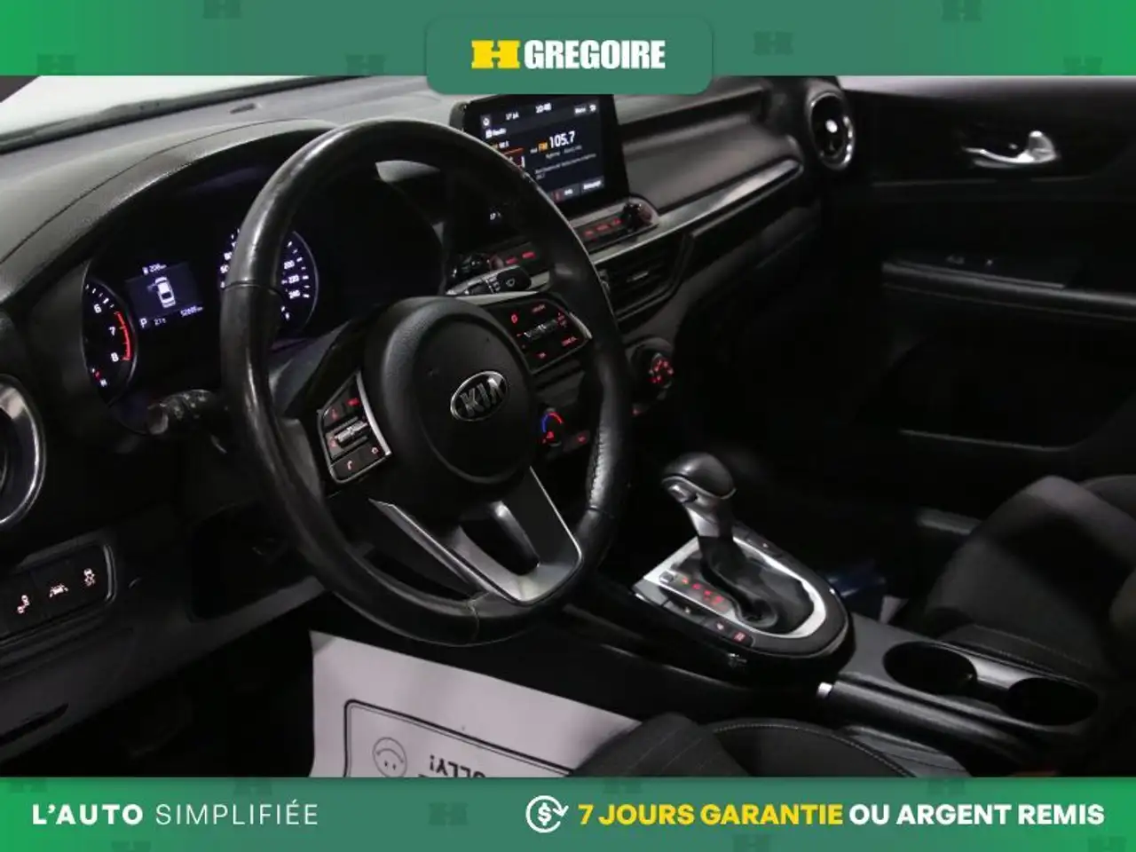 Kia Forte снимка Kia Forte