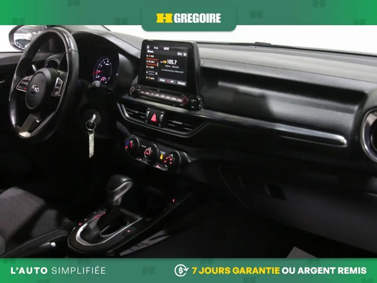 Kia Forte снимка Kia Forte