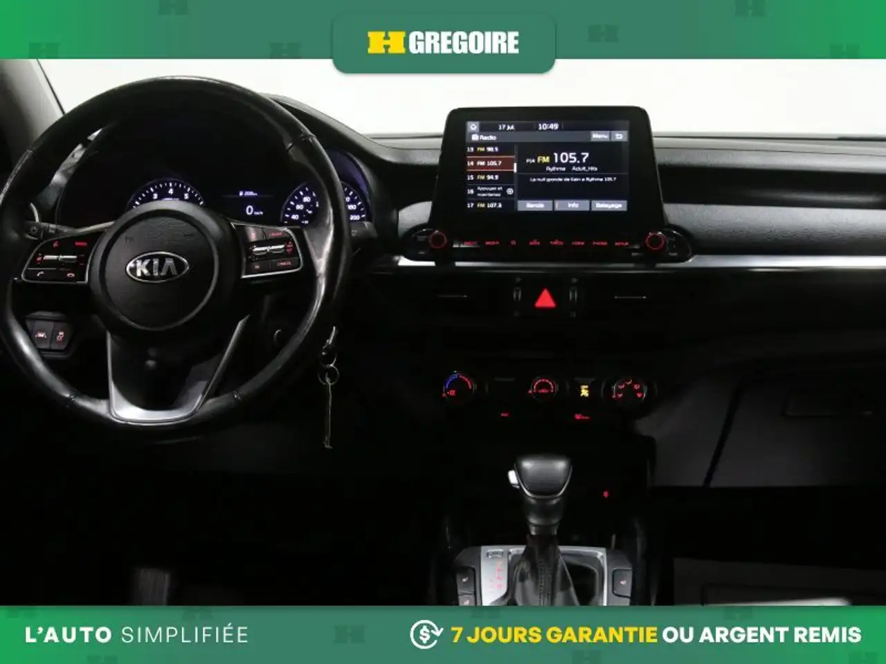 Kia Forte снимка Kia Forte