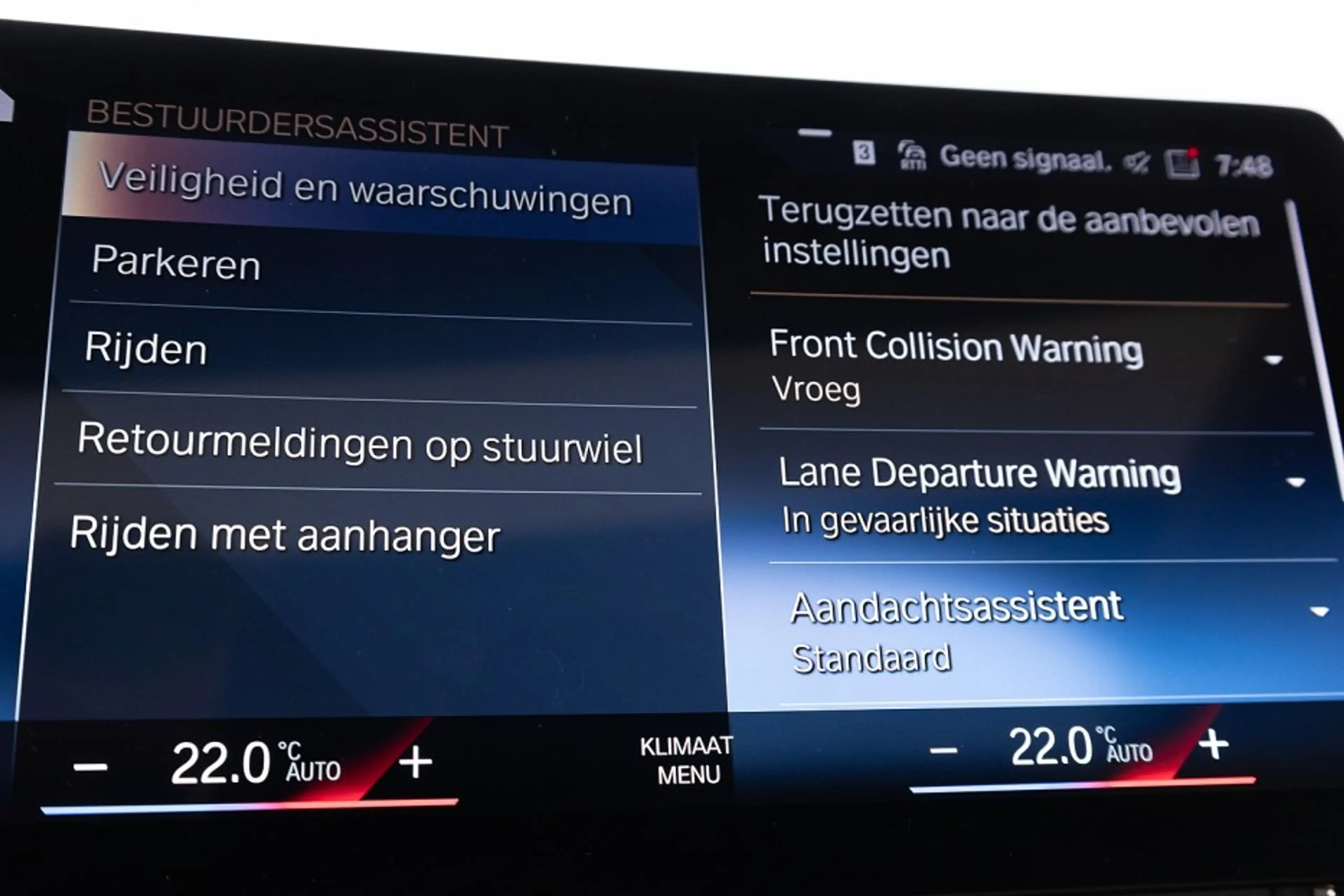 BMW 230 2-serie ActiveTourer 230e xDrive Luxury line | PAN — photo 22