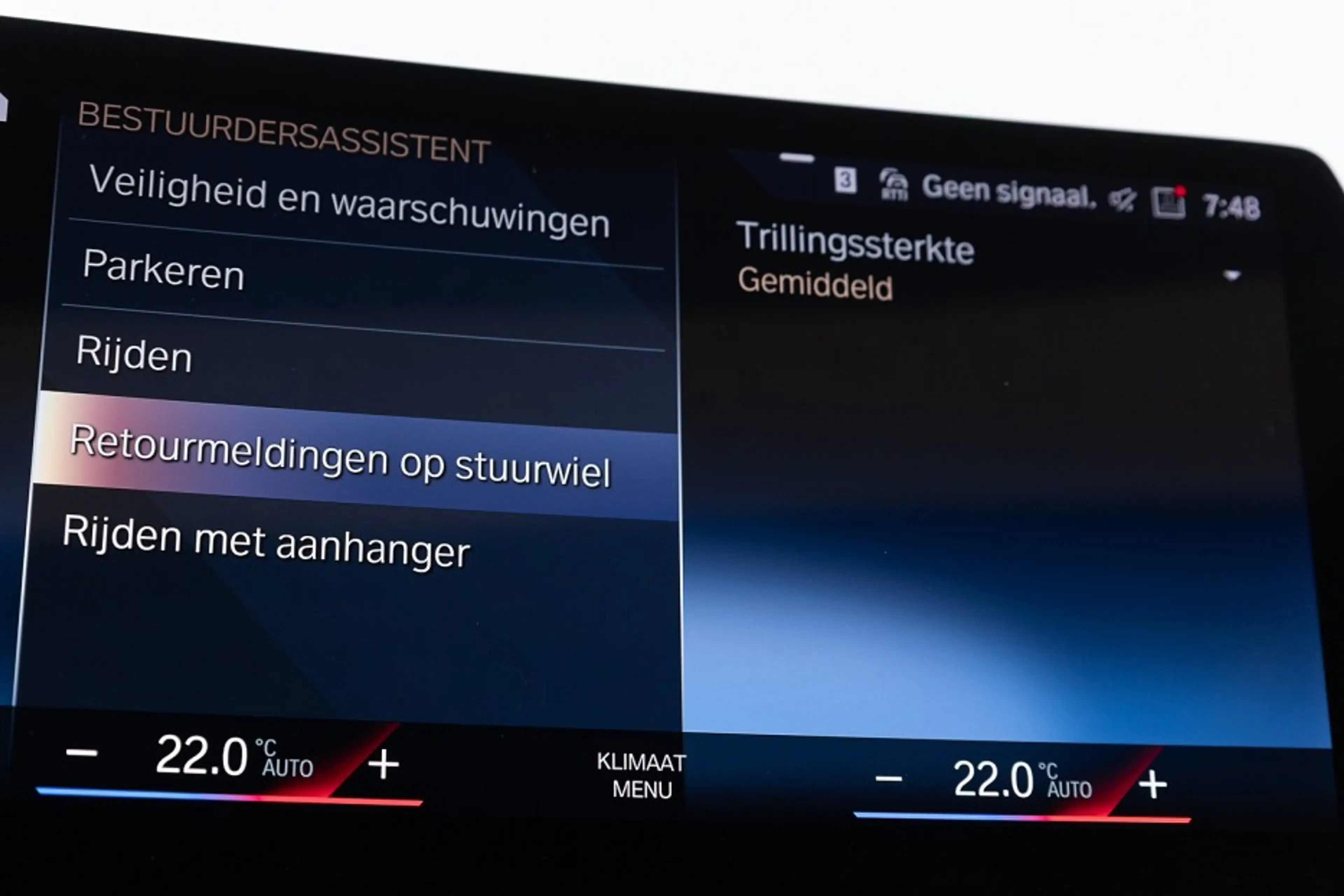 BMW 230 2-serie ActiveTourer 230e xDrive Luxury line | PAN — photo 25
