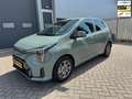 Kia Picanto 1.0 DPI ExecutiveLine Edition 5-zits, Camera, Keyl Verde - thumbnail 1