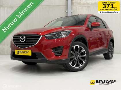 Mazda CX-5 2.5 SkyActiv-G 192 GT-M 4WD Schuifdak Leer Navi Ca