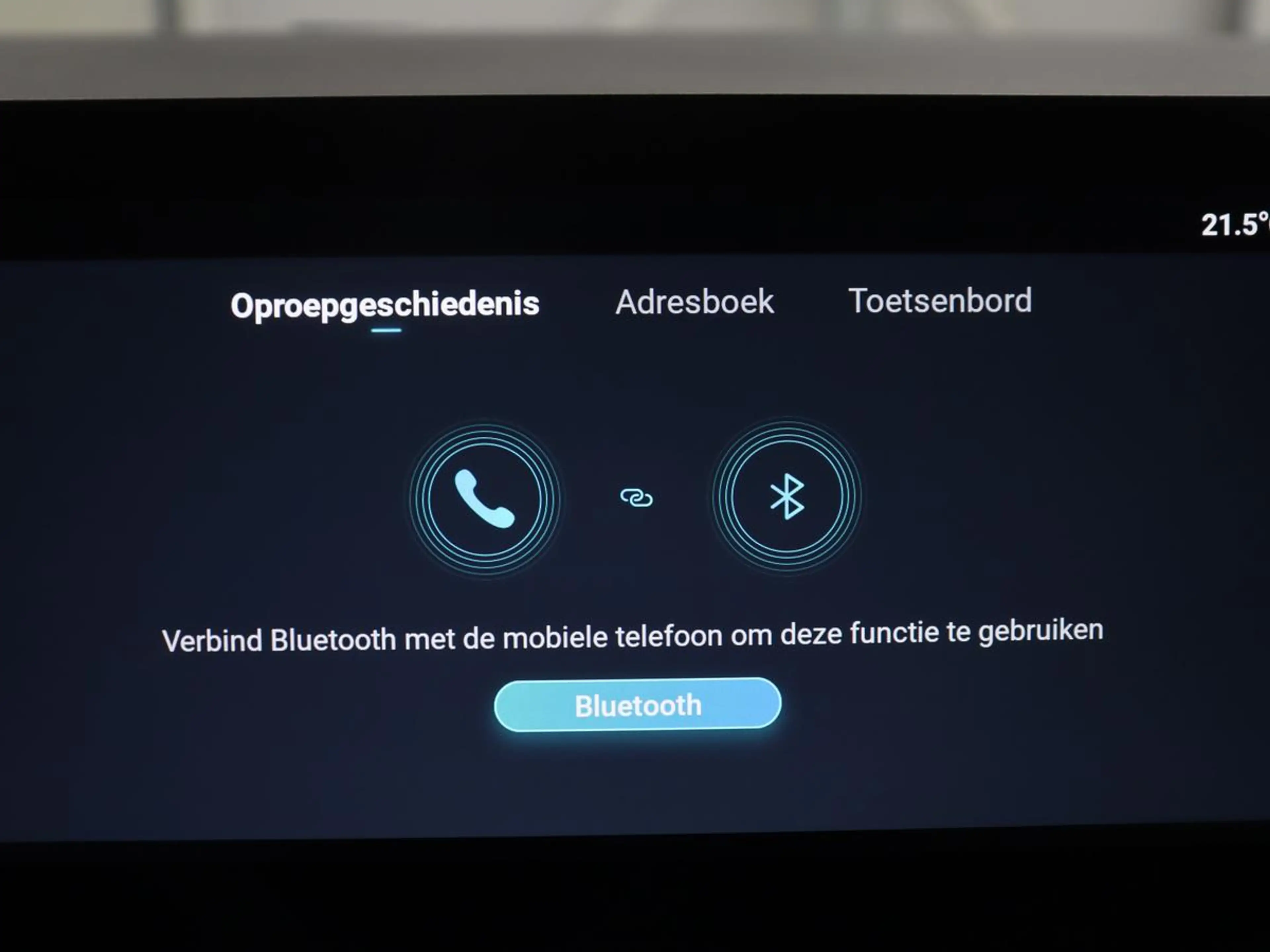 MG MG3 Hybrid+ 1.5 Hybrid+ Luxury | Navigatie | Stoelverw — photo 17