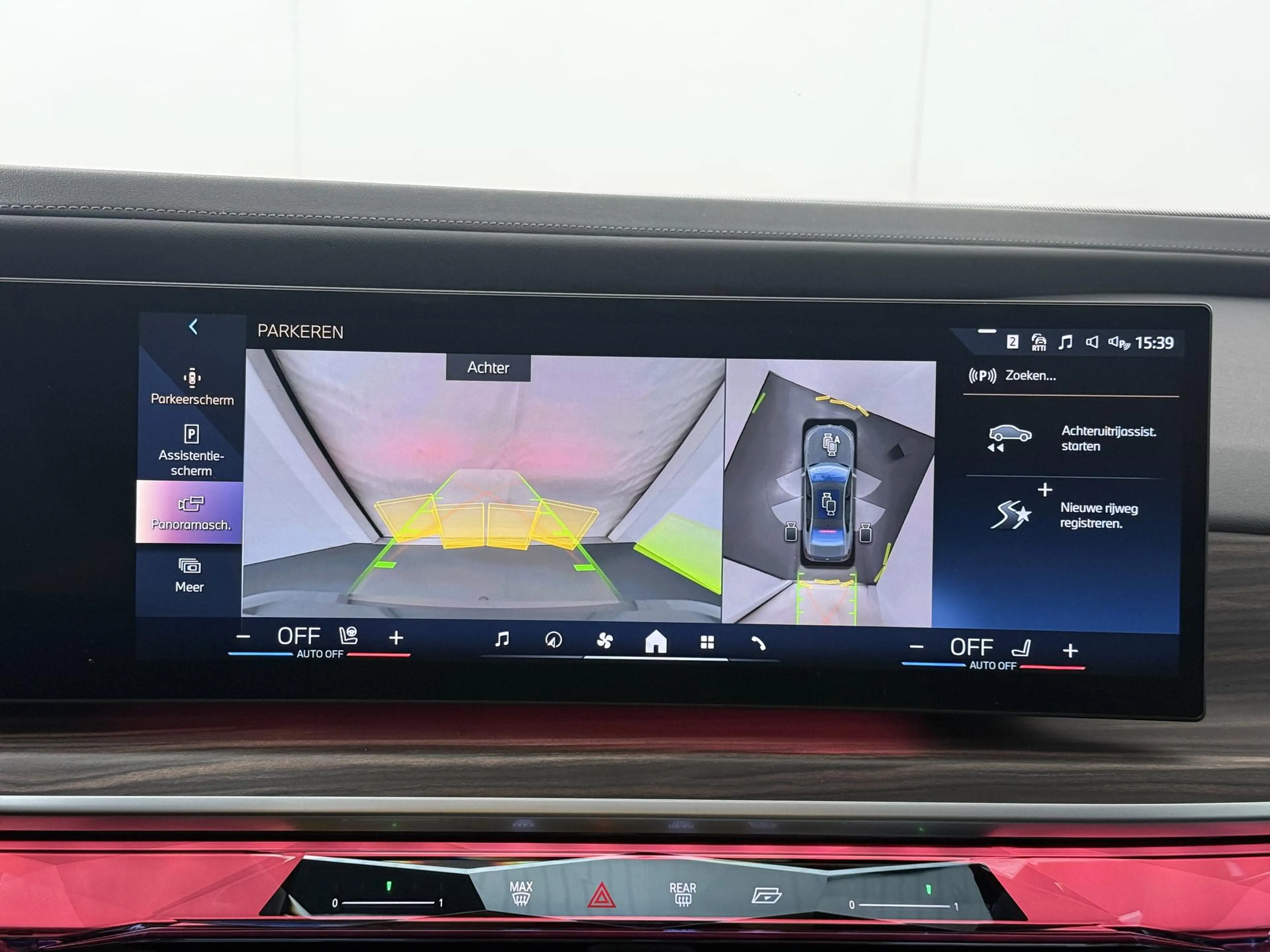 BMW i7 xDrive60 106 kWh | Bowers & Wilkins | Trekhaak | M — photo 15